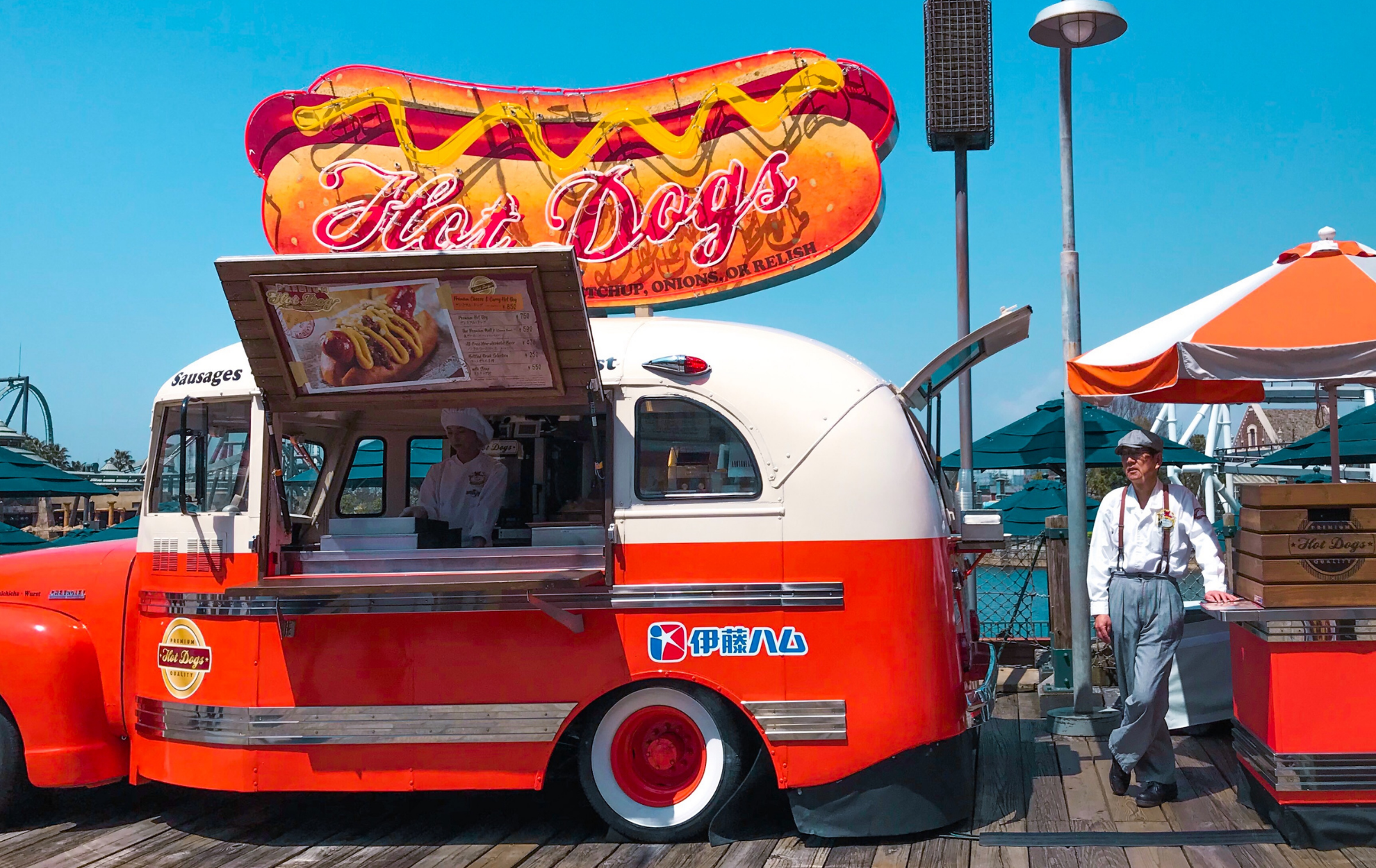 The Hot Dog Truck: Framingham Food Truck Festival: Good Times